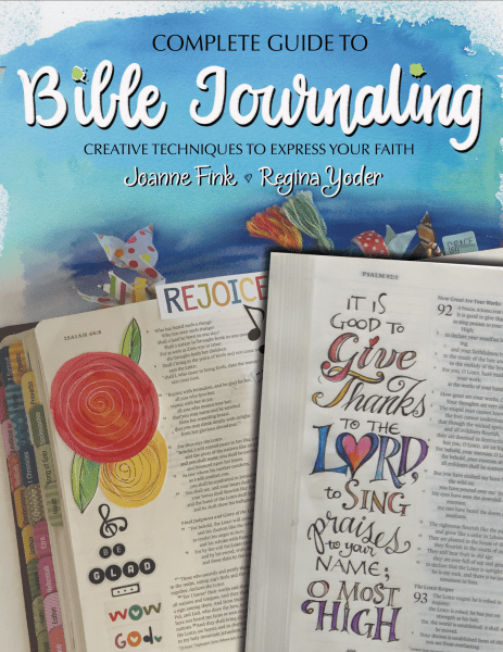 Bible Journaling Watercolor Products - Rebekah R Jones